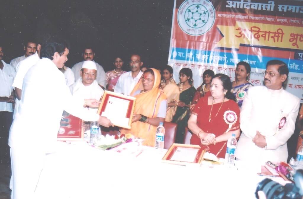 इतर उपक्रम