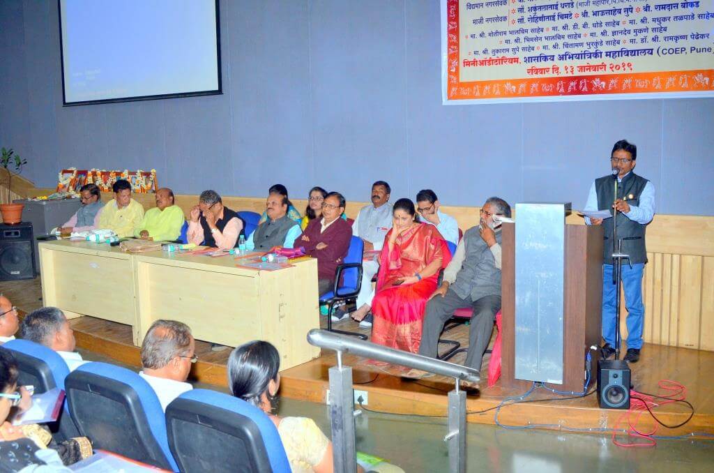 आदिवासी संस्था, कार्यकर्ते, समाजसेवक, पदाधिकारी कार्यशाळाल