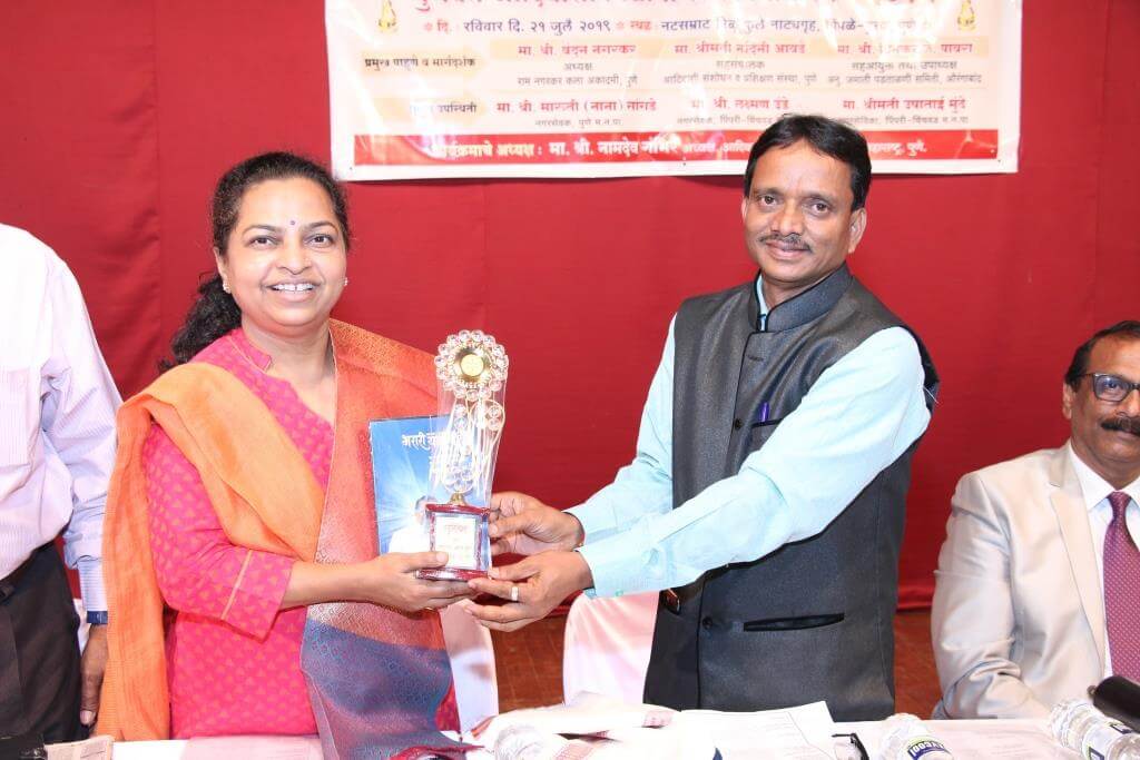 आदिवासी समाज कृती समिती, पुणे